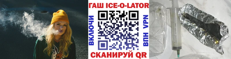 ГАШ Premium Мамадыш