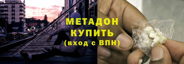 ешки Арсеньев
