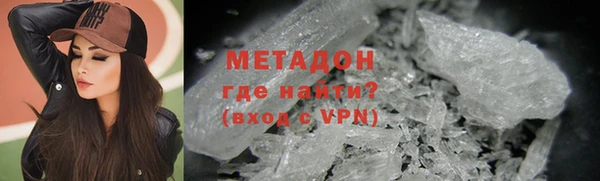 ешки Арсеньев