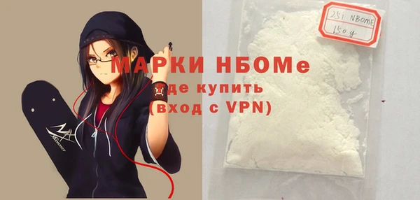 ешки Арсеньев