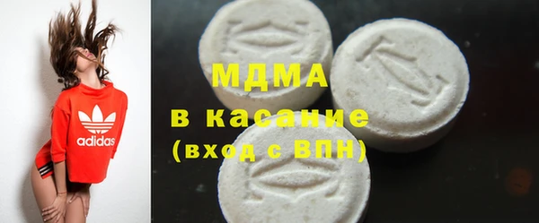 кокаин перу Медвежьегорск
