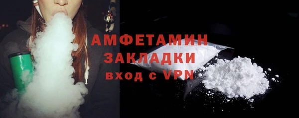 кокс Аркадак