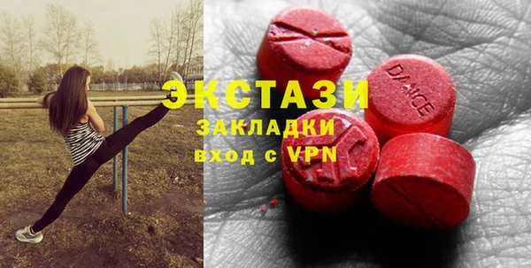 таблы Навашино