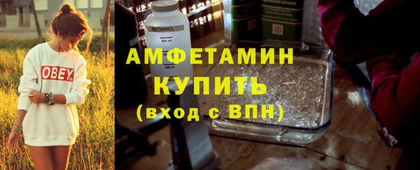 ешки Арсеньев
