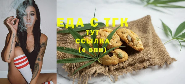 кокс Аркадак