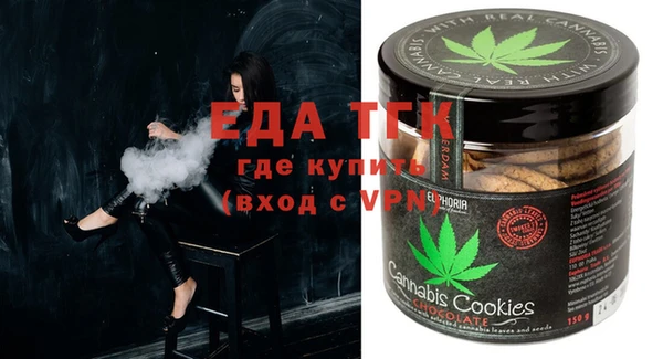 ешки Арсеньев