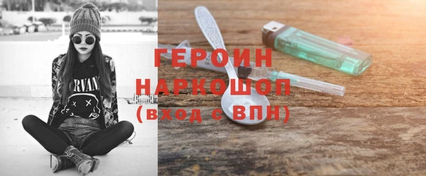 ешки Арсеньев