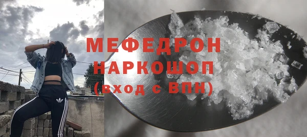 кокс Аркадак